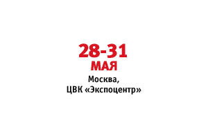Открыта онлайн-регистрация на выставочное трио Металлургия-Литмаш 2012. Трубы Россия 2012 . Алюминий/Цветмет 2012.